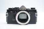 Olympus OM-2 / Olympus OM-System S ZUIKO Auto-Zoom 35-70mm, Audio, Tv en Foto, Nieuw