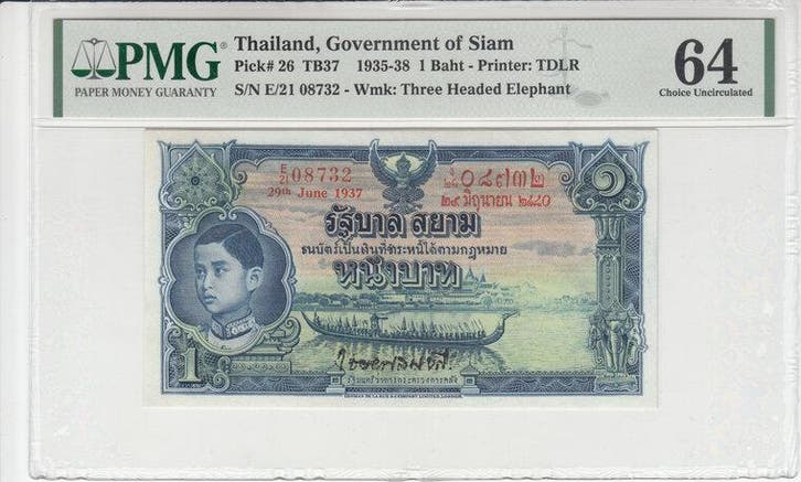 1937 Thailand 1 Baht Pick 26 Pmg Choice Unc 64, Postzegels en Munten, Bankbiljetten | Europa | Niet-Eurobiljetten, België, Verzenden