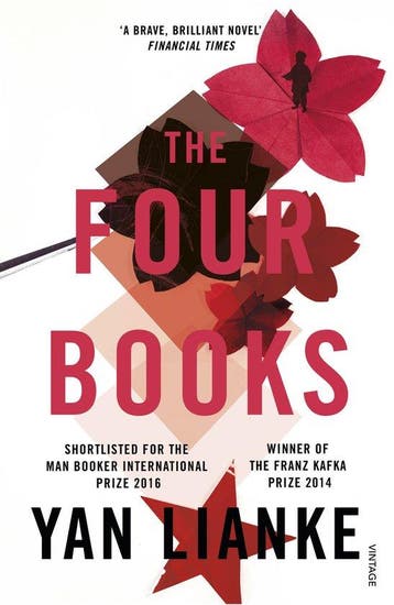 Four Books 9780099569497 Yan Lianke, Verzenden, Yan Lianke