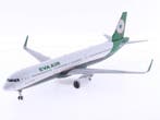 Schaal 1:200 JC Wings XX2302 Airbus A321 EVA Air Reg. B-1..., Hobby en Vrije tijd, Ophalen of Verzenden, Gebruikt
