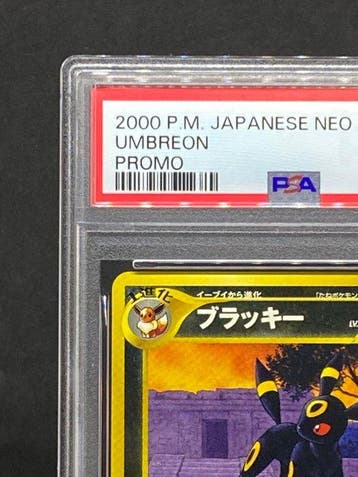 Pokémon - 1 Graded card - Noctali No.197 - PSA 9