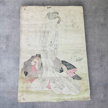 - Utagawa Kuniyasu  - Japan - Edo Periode