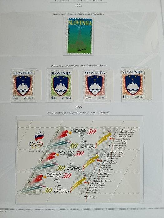 Slovenië 1991/1996 - Sloveense postzegels, Postzegels en Munten, Postzegels | Europa | Overig
