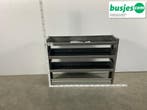 Aluca bedrijfswageninrichting 1255x320x950mm (2971), Verzenden, Gebruikt