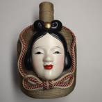 Fles (3) - Japanse decoratieve sakeflessen (Tokkuri),