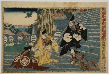 Hasegawa Sadanobu /  (1809–1879) Kanadehon Chshingura