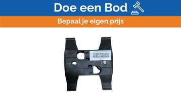 Bieden: Selden B250 SLR Block 216 x 236 538-016, Ophalen of Verzenden, Nieuw