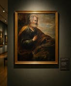 École espagnole (XVII-XVIII) - Saint Pierre aux clés