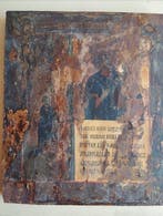 Icoon - Onze-Lieve-Vrouw van Onverwachte Vreugde - Hout, Antiek en Kunst