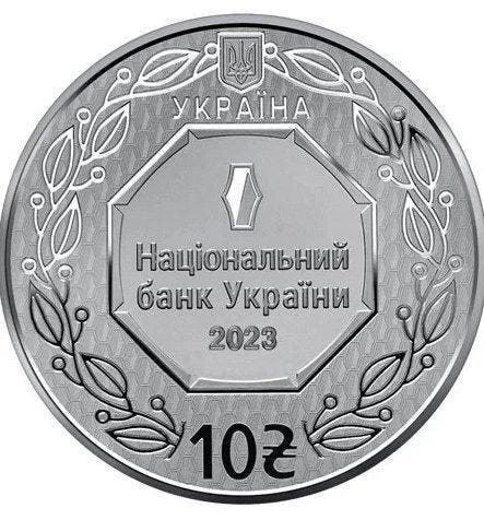 Oekraïne. 10 Hryvnias 2025 Archangel Michael – 1 oz Silver, Postzegels en Munten, Munten | Europa | Niet-Euromunten