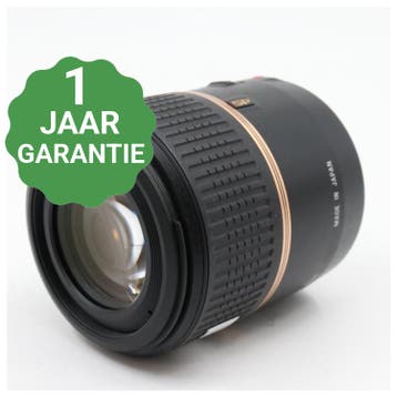 Tamron 60mm F/2 Macro SP Di II Canon | Tweedehands, Verzenden, Zo goed als nieuw