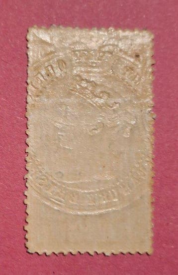Australie - Droit de timbre du Queensland — spécimen de 1, Timbres & Monnaies, Timbres | Europe | Royaume-Uni