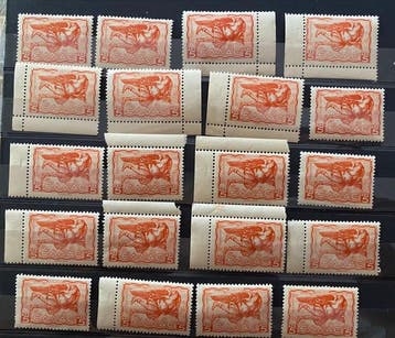 Grèce 1935/1943 - Très intéressante collection - émission