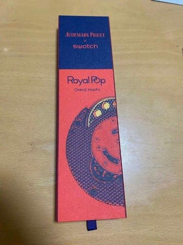Swatch - Audemars Piguet AP x Swatch - Royal Pop - ORENJI