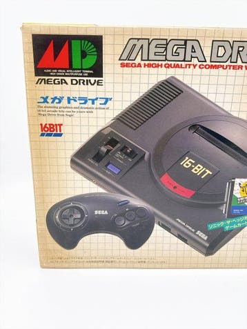 Sega - #2063.SEGA Mega Drive +1 Sonic the Hedgehog Special, Nieuw