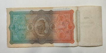 Uruguay. - 100 Pesos 23/6/1862 - Pick S245r - remainder
