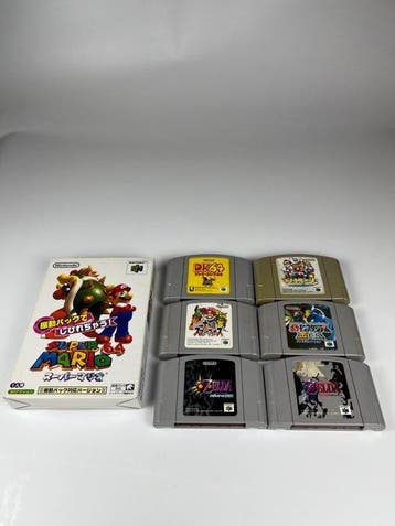 Nintendo - Nintendo 64 - Super Mario 64 & 6-Cassette Set -, Nieuw