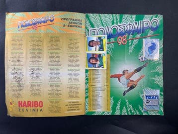 Panini Rare and Complete Sticker Album   98, Nieuw