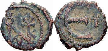 565-578 Byzanz Justinus Ii Pentanummium Antiochia Theoupo..., Verzenden