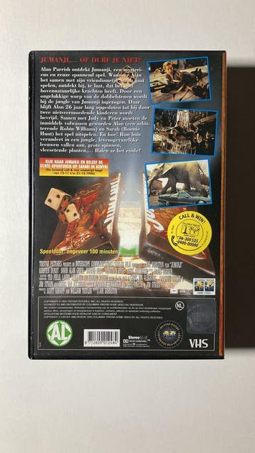 JUMANJI (1995) (3D COVER) (BLUE TAPE) (VHS), Cd's en Dvd's, Gebruikt