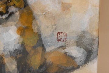 Nihonga Painting “Foxes” in Frame - Saki Kiuchi (, b.