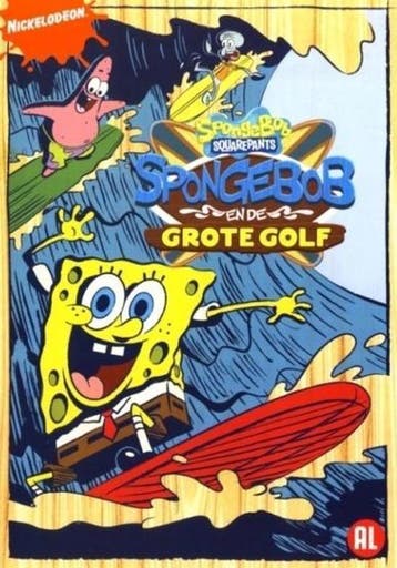 SPONGEBOB: DE GROTE GOLF, Cd's en Dvd's, Verzenden, Nieuw in verpakking