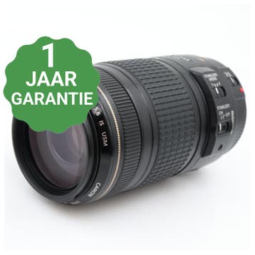 Canon EF 70-300mm f/4-5.6 IS USM | Tweedehands, Verzenden