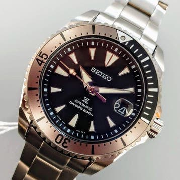 Seiko - Prospex Shogun Titanium - SPB189J1 - Heren - 2020+, Nieuw