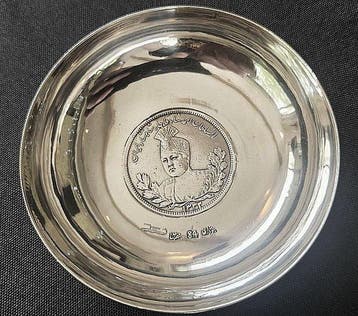 Pahlavi Dynasty - Kom - 5000 dinar munt