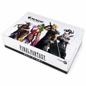 Wizards of The Coast - 1 Booster box - Magic: The Gathering, Nieuw