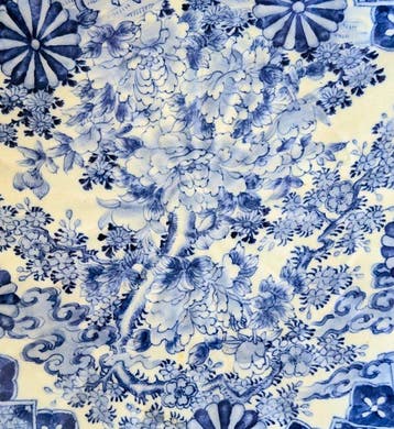 Assiette - Porcelaine, Antiquités & Art