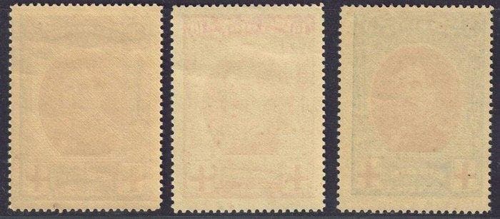 België 1915 - Z.M. Koning Albert I  Voor het Rode Kruis  -, Postzegels en Munten, Postzegels | Europa | België
