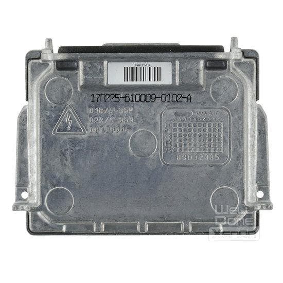 Bmw 1 Serie E81 E87 E88 02-2006 tot 11-2011 Ballast, Auto-onderdelen, Verlichting, Nieuw, BMW, Ophalen of Verzenden