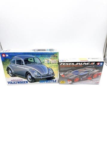 Tamiya - Speelgoed 4-piece setTamiya Model Kit Set –, Hobby en Vrije tijd, Nieuw