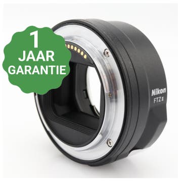 Nikon FTZ II Mount Adapter | Tweedehands, Verzenden, Zo goed als nieuw