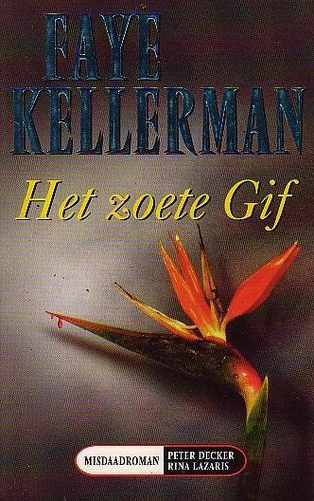 Het zoete gif / Parel pockets 9789022525586 Faye Kellerman, Livres, Thrillers, Envoi