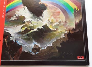 Rainbow, Deep Purple - LP - JAPAN - Rising - 23MM0022 -, Nieuw in verpakking