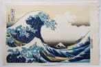 The Great Wave off Kanagawa - Katsushika Hokusai - Japan