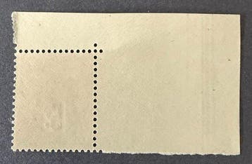 Frankrijk 1925 - Onderdeel van B1 - 5f from Philatelique