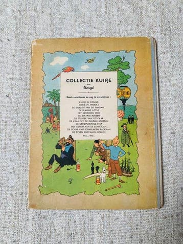 Kuifje 10 - De Geheimzinnige ster - 1 Album - Eerste druk -, Boeken, Nieuw