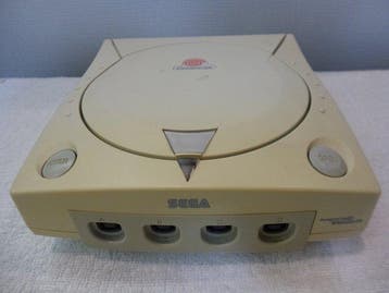 Sega - Dreamcast - Sega Dreamcast Complete Set with Box -