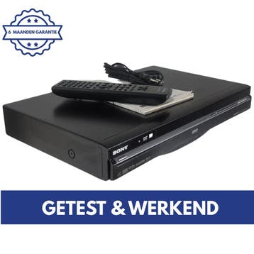 Sony RDR-HX650 | DVD Recorder | HDMI | DVD Speler | CD DVD, Audio, Tv en Foto, DVD spelers, Gebruikt, Verzenden, Met harddisk