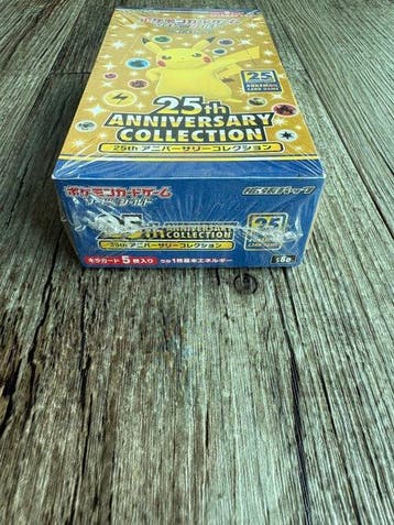 Pokémon - 1 Sealed box - Sword & Shield, Nieuw