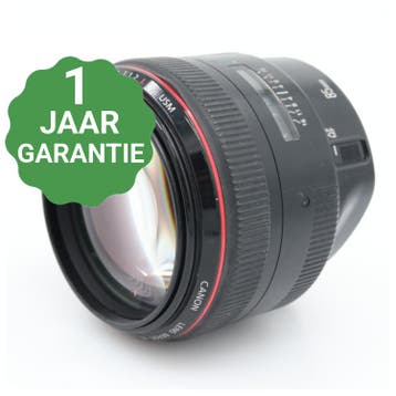 10% korting | Canon EF 85mm f/1.2 L II USM | Tweedehands, Verzenden, Zo goed als nieuw