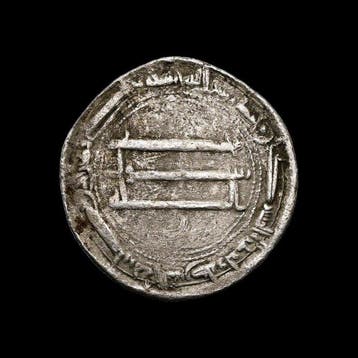 Abbasidenkalifaat. al-Mansur (754–775 AD). Dirham (Zonder