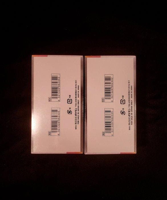 Pokémon - 2 Booster box - SV8A Terastal Festival ex Booster, Hobby & Loisirs créatifs, Jeux de cartes à collectionner | Pokémon