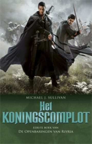 De openbaringen van Riyria 1 - Het koningscomplot, Antiek en Kunst, Verzenden