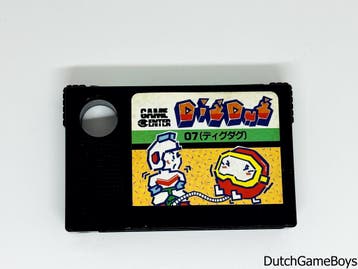 MSX - Dig Dug, Verzenden