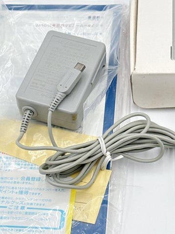Nintendo - Nintendo DS White Console Complete in Box -