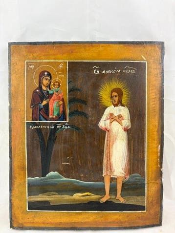 Icoon - Sint Alexij, Mens van God - Hout